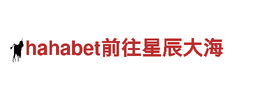 四季体育app官网-能源发电企业